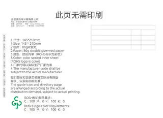 Midea美的 美的冷柜BD__BC-136WEM极地白